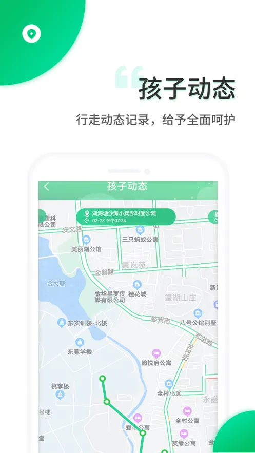 �ǰ�У԰�����ֻ���v3.7.0 �ֻ���