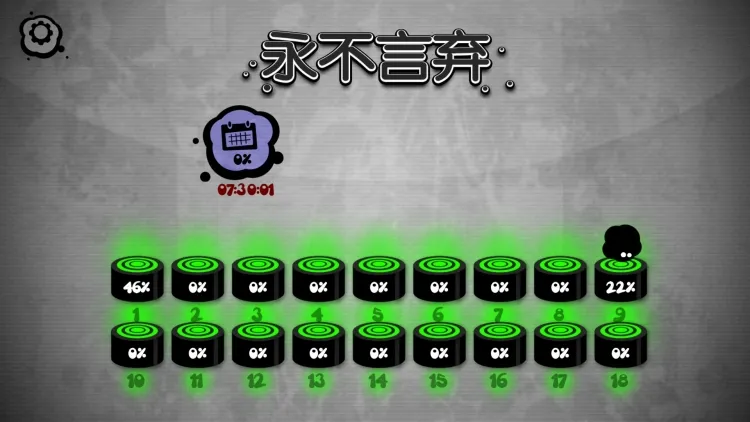 ��������!!2025���°汾v1.9 ��Ѱ�