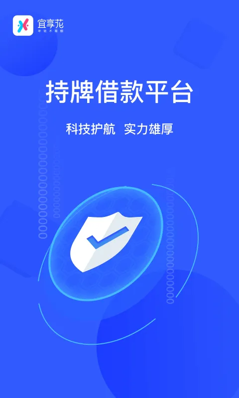 ������(���ô���)v3.6.0 ��Ѱ�