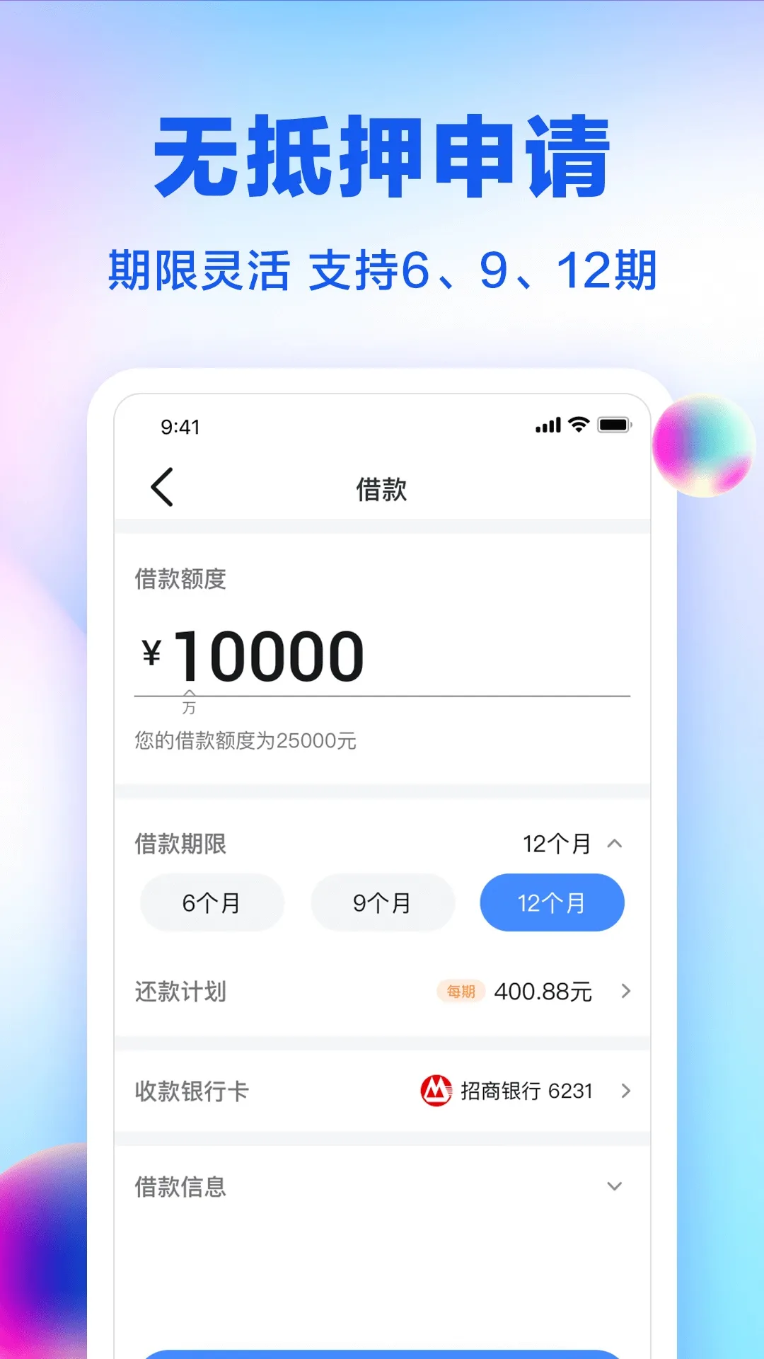 ������(���ô���)v3.6.0 ��Ѱ�