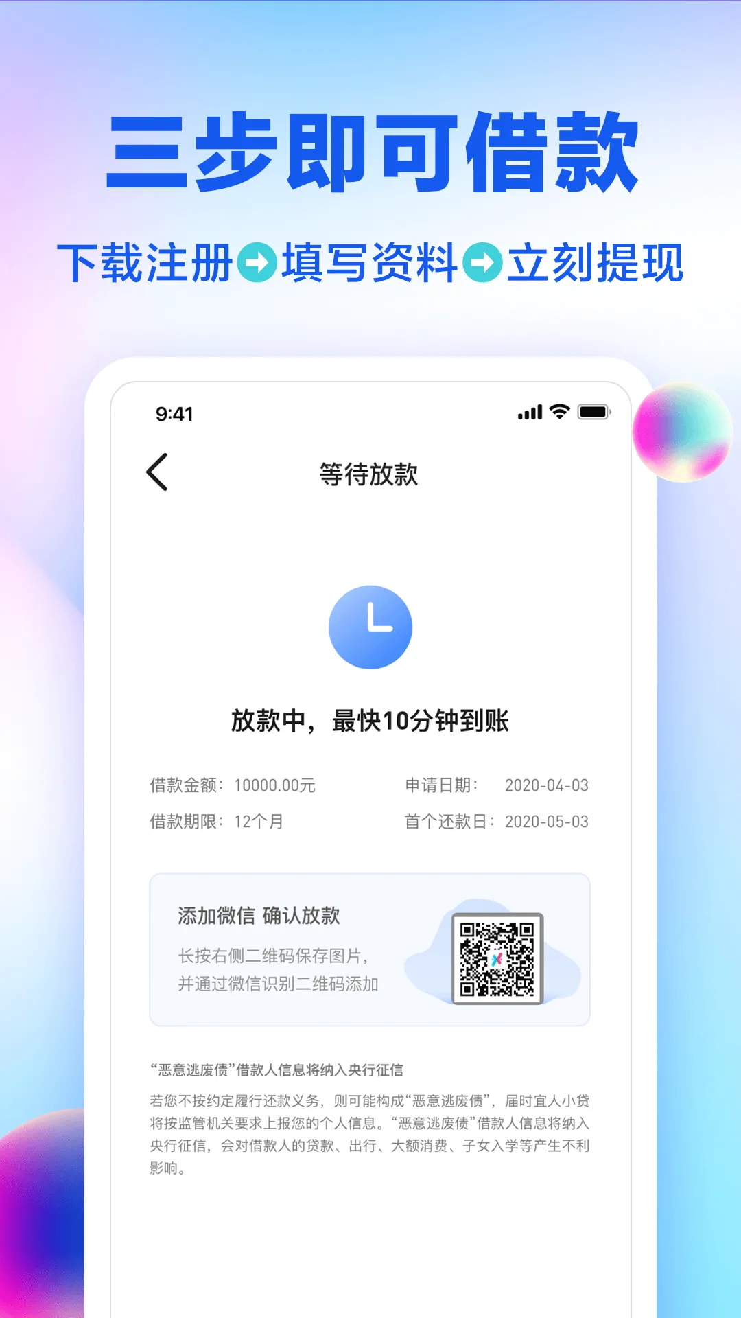 ������(���ô���)v3.6.0 ��Ѱ�
