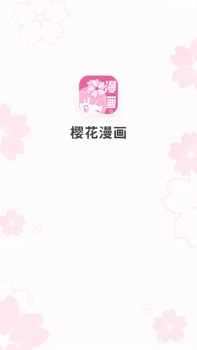 ӣ������(���߿�����)