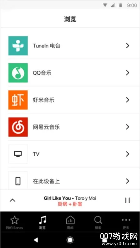 Sonos(���߶෿������)