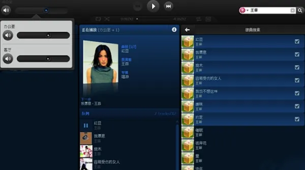Sonos(���߶෿������)