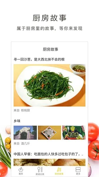 ѧ����2025�ٷ����°汾