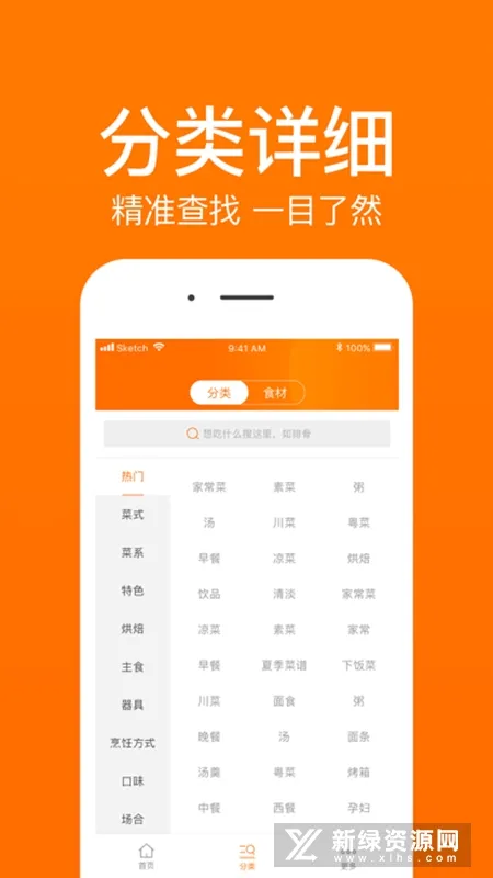 ѧ����2025�ٷ����°汾