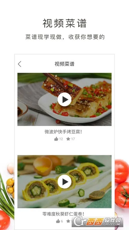 ѧ����2025�ٷ����°汾v4.5.47 �ٷ���