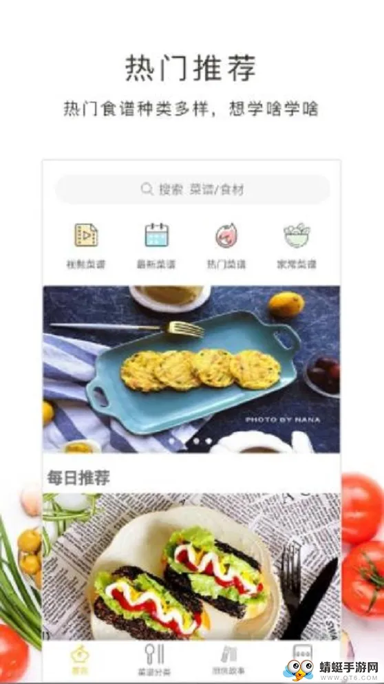 ѧ����2025�ٷ����°汾v4.5.47 �ٷ���