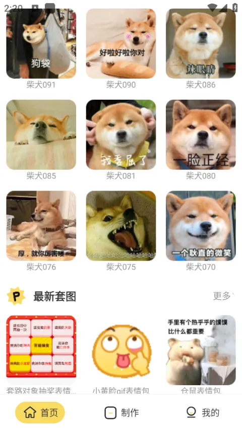��ͼ(��ͼ��������)