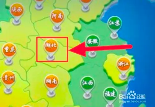 ��Ѷ�����齫2025���°汾