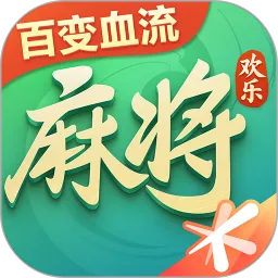 ��Ѷ�����齫2025���°汾v10.1 �ٷ���