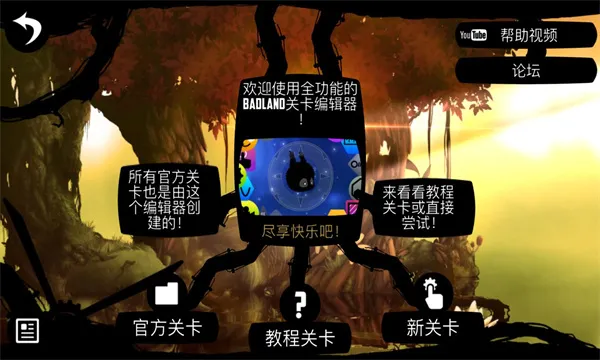 ��ʧ֮��(��Ӱ��������)v3.2.1.5 ��׿��