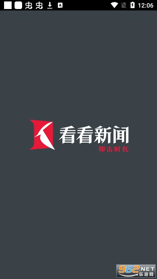��������(��������ƽ̨)v7.3.8 ��׿��