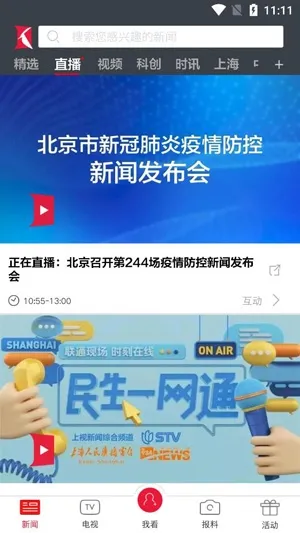 ��������(��������ƽ̨)
