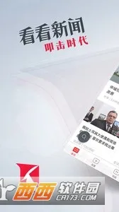 ��������(��������ƽ̨)v7.3.8 ��׿��