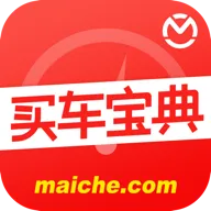 �򳵱���2025�ٷ�����v3.19.6 �ֻ���