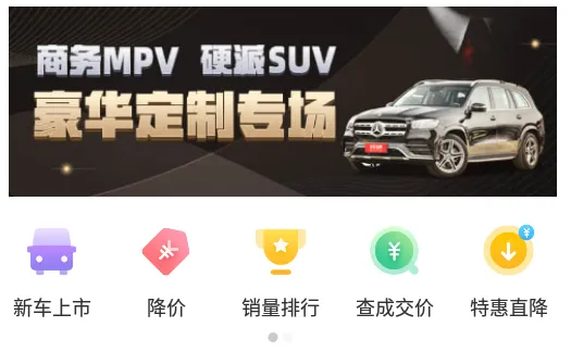 �򳵱���2025�ٷ�����