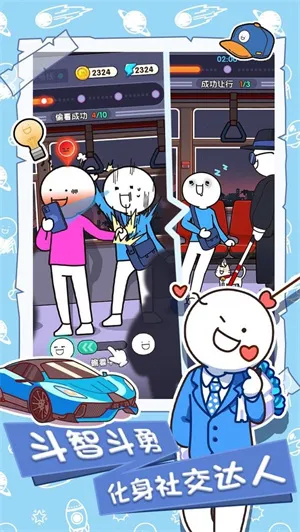 С���Ĵ��ճ�(��ģ������)
