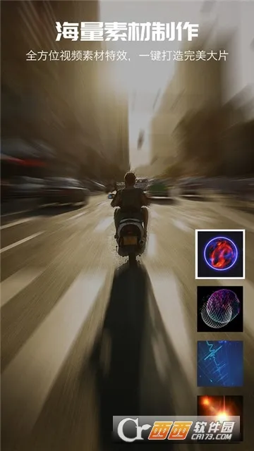 ��������Ƶ�༭2026�ٷ����°汾v21.1 �ٷ���
