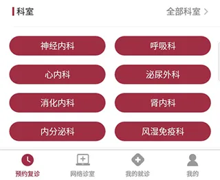 ����������(���߲鲡��)