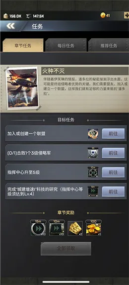 ʤ��֮��(���²���)