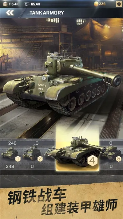 ʤ��֮��(���²���)v1.166.0 ��Ѱ�
