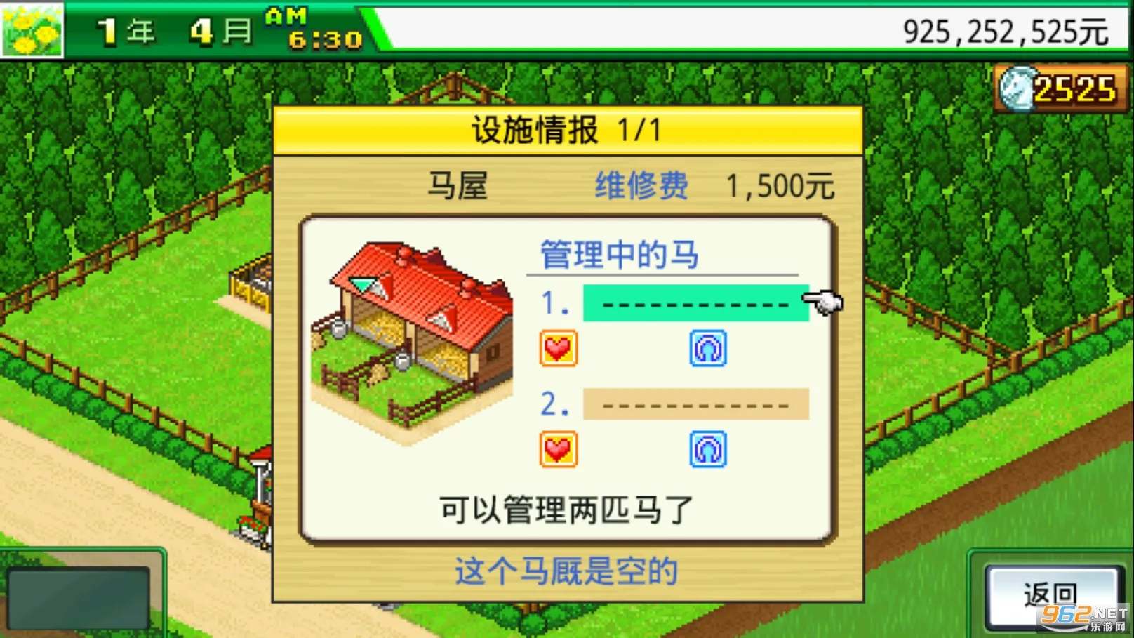 ������������2025���°汾v1.0.3 �ٷ���