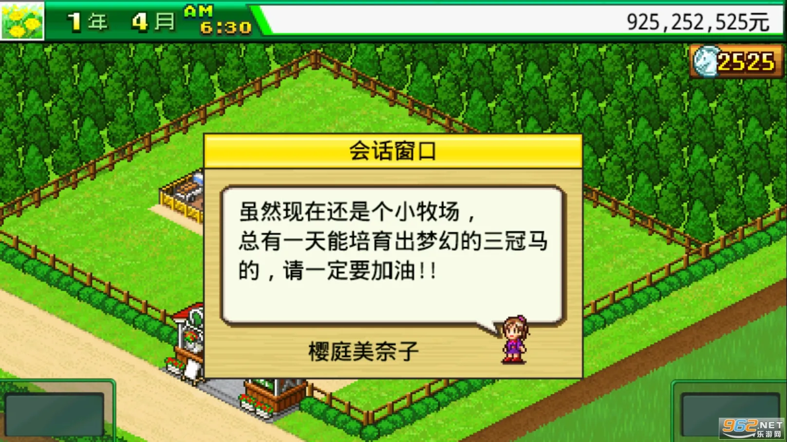 ������������2025���°汾v1.0.3 �ٷ���
