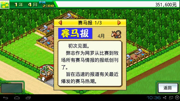 ������������2025���°汾v1.0.3 �ٷ���
