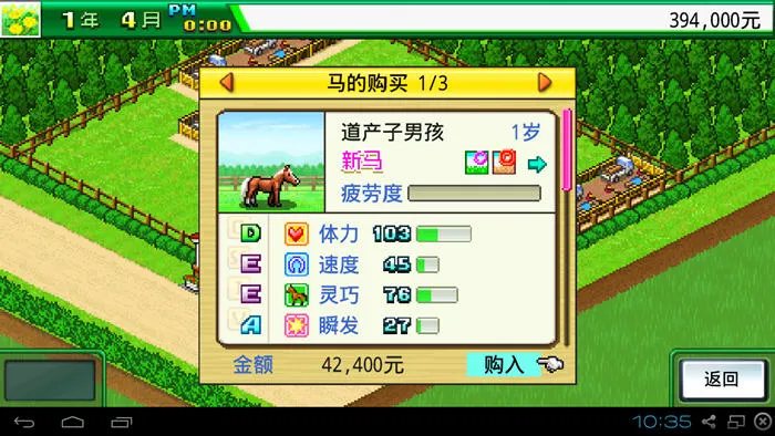 ������������2025���°汾v1.0.3 �ٷ���