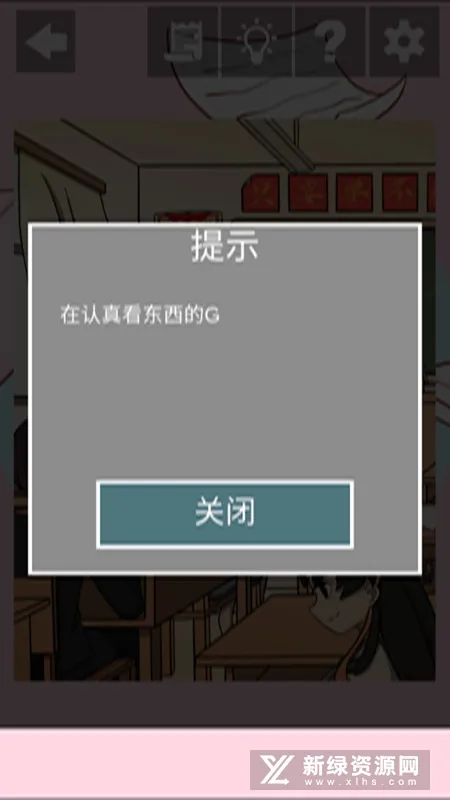 ��˵��Ҳϲ����(����������Ϸ)