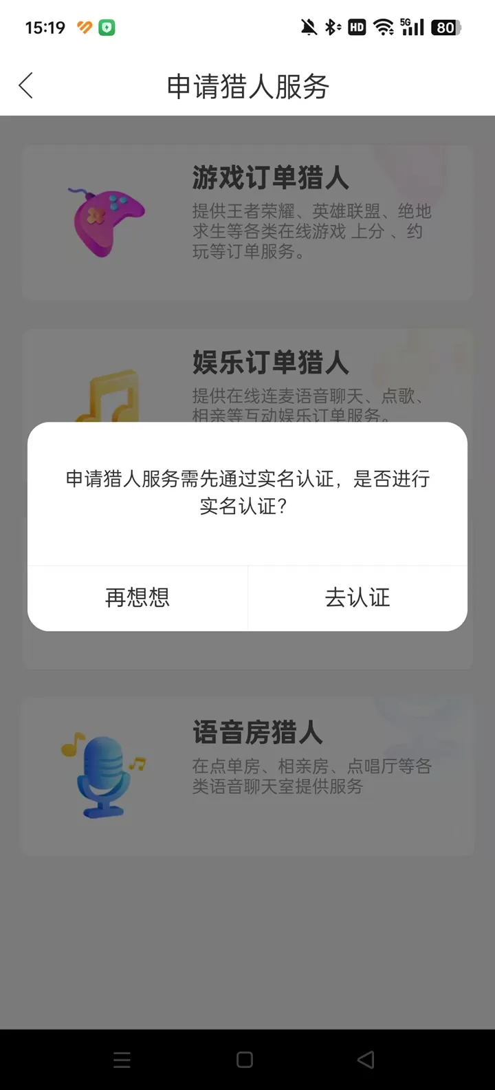 ����2025���°汾
