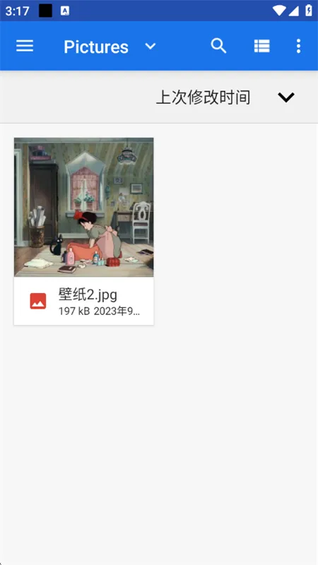 �������ͼ��2025���°汾