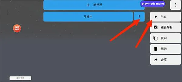 ����ģ�鰲׿���ֻ���