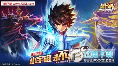 ʥ��ʿ��ʸ������2025���°汾v1.6.61.1 �ٷ���