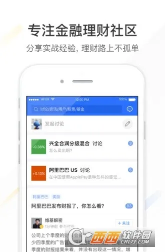 ���ϲƸ�(Ͷ������)v10.3.0.9000 ��Ѱ�