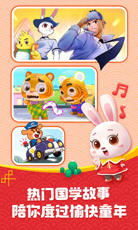 ������ʿ2025�ٷ����°汾v8.9.20 ��Ѱ�