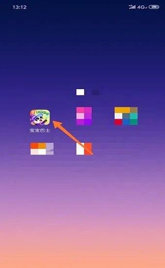 ������ʿ2025�ٷ����°汾