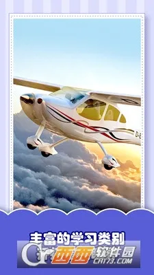 ������ʿ2025�ٷ����°汾v8.9.20 ��Ѱ�