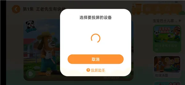������ʿ2025�ٷ����°汾