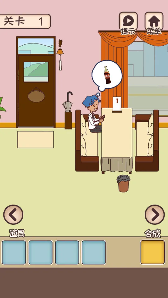 �����ǲ���������Ӫҵ�������ֻ���v1 ��׿��