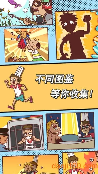 �����ǲ���������Ӫҵ�������ֻ���
