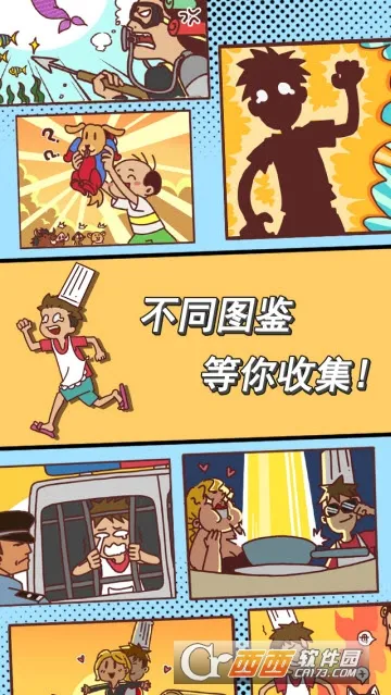 �����ǲ���������Ӫҵ�������ֻ���v1 ��׿��