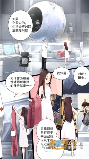 ��͢�ļ�2025���°汾