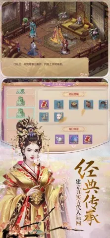 ��͢�ļ�2025���°汾