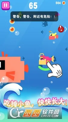 ����С�����ս��׿���ֻ���v1.0.2 ��׿��