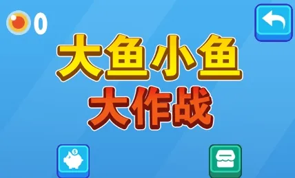 ����С�����ս��׿���ֻ���