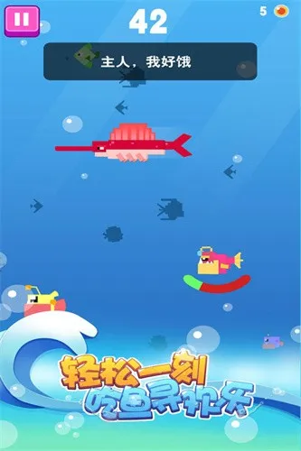 ����С�����ս��׿���ֻ���v1.0.2 ��׿��
