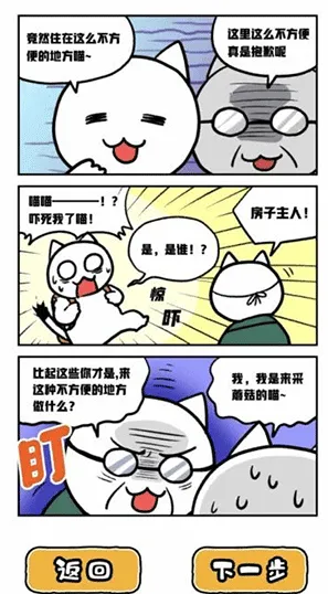 �ͥ������ܤα�2025���°汾