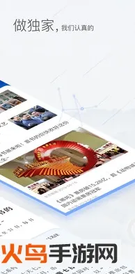 ��������2025����v4.0.9 �ٷ���